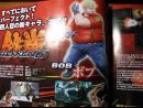 Tekken 6 - Xbox 360 da un golpe maestro al catálogo exclusivo de PS3