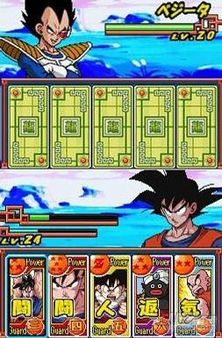 Dragon Ball Z - Card Battle ya tiene confirmada su salida en Europa