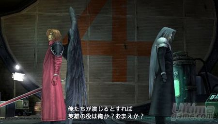 Crisis Core - Final Fantasy VII ya tiene fecha de salida en nuestro pas