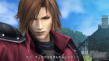 Edicin especial europea para Crisis Core - Final Fantasy VII