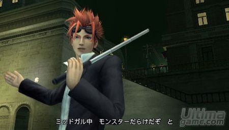Edici�n especial europea para Crisis Core - Final Fantasy VII