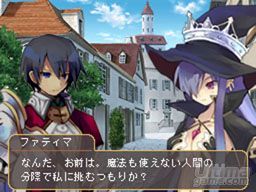 Luminous Arc 2, estrategia 