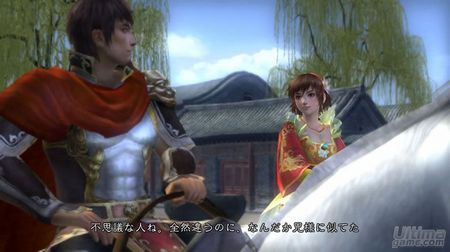 Nuevas imgenes de Dynasty Warriors 6 