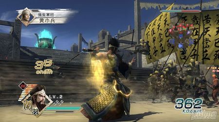 Nuevas im�genes de Dynasty Warriors 6 
