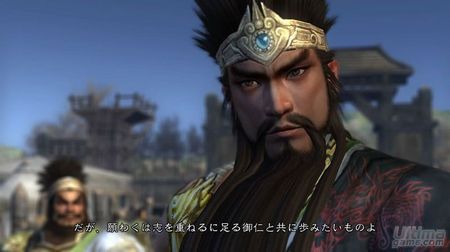 Koei nos muestra nuevas capturas de Dynasty Warriors 6