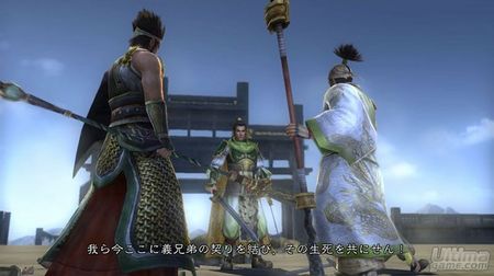 Koei nos muestra nuevas capturas de Dynasty Warriors 6