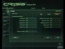 Crysis – Algunas pistas sobre el hardware que necesitaremos