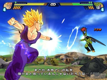 Los detalles de la edicin de coleccionista de Dragon Ball Z Budokai Tenkaichi 3 para PS2