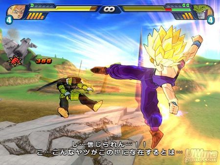 Ya tenemos confirmada la fecha de salida de la versin Wii de Dragon Ball Z Budokai Tenkaichi 3