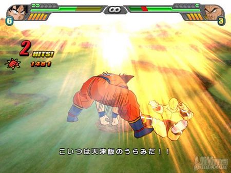 Ya tenemos confirmada la fecha de salida de la versi�n Wii de Dragon Ball Z Budokai Tenkaichi 3