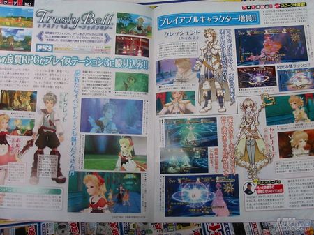 Bandai-Namco apuesta fuerte por PS3 con Eternal Sonata y... un nuevo Tales?!