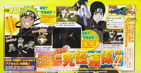Nuevas capturas y detalles de Naruto Shippuuden - Narutimate Accel 2
