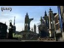 Huxley: El primer MMOFPS para PC y Xbox360 a la vista