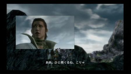 Debut titubeante de Lost Odyssey en Japn