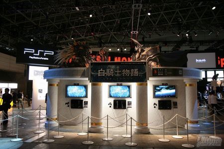 La compaa cierra el Liverpool Studio, responsable de Wipeout