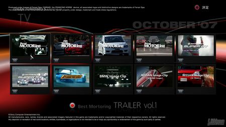 Contempla el Ferrari F1 2007, un coche exclusivo para la versi�n PAL de Gran Turismo 5 Prologue