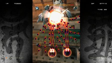 Ikaruga estar disponible este mircoles en Xbox Live Arcade