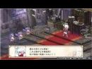 Disgaea 3 - Descubre la historia y los personajes de este prometedor RPG Táctico