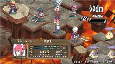 Disgaea 3 - Absence of Justice ya est listo para asaltar las PS3 americanas