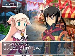 Kimi no Yuusha. Para los que quieren jugar al rol, pero no tienen tiempo...