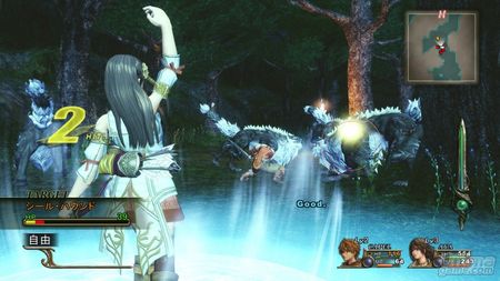 Infinite Undiscovery - Repasamos las claves del prometedor RPG exclusivo que la consola recibirá en Septiembre