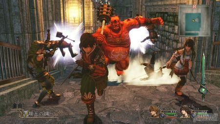 Infinite Undiscovery - Rol con personalidad para Xbox 360