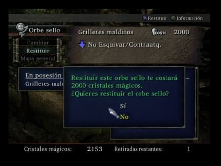 Square Enix desvela un nuevo personaje en Valkyrie Profile Silmeria