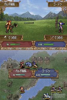 Fire Emblem DS. Descubre las claves para revitalizar este remake