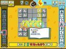 Especial WiiWare. Respondemos a todas tus preguntas sobre el sistema de descarga de juegos para Wii