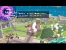 Impresiones - Beautiful Katamari Damacy, para Xbox 360