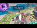 Impresiones - Beautiful Katamari Damacy, para Xbox 360