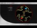 Unreal Tournament III - Impresiones de la demo