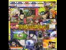 Guía Rápida - Naruto Shippuden Ultimate Ninja 5. Trucos, consejos y estrategias