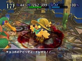 Chocobo Dungeon Wii ya tiene fecha de salida en USA