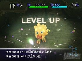 Desvelamos algunos de los extras de Chocobo Dungeon para Wii