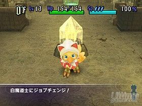 Chocobo Dungeon Wii ya tiene fecha de salida en USA