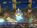Descubre Chocobo Dungeon para Wii en un espectacular tráiler