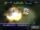 Descubre Chocobo Dungeon para Wii en un espectacular tráiler