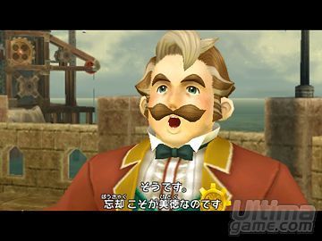 Desvelamos algunos de los extras de Chocobo Dungeon para Wii