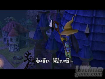 Chocobo Dungeon Wii ya tiene fecha de salida en USA