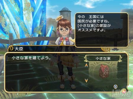 Final Fantasy Crystal Chronicles - My Life as a King, al descubierto con nuevas capturas