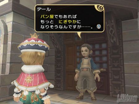 Final Fantasy Crystal Chronicles - My Life as a King, al descubierto con nuevas capturas