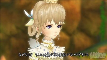 Bandai-Namco apuesta fuerte por PS3 con Eternal Sonata y... ��un nuevo Tales?!