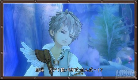 ¿Puede ver la luz Eternal Sonata en las Playstation 3 europeas?