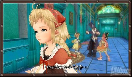 �Puede ver la luz Eternal Sonata en las Playstation 3 europeas?