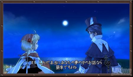 Bandai-Namco apuesta fuerte por PS3 con Eternal Sonata y... ��un nuevo Tales?!