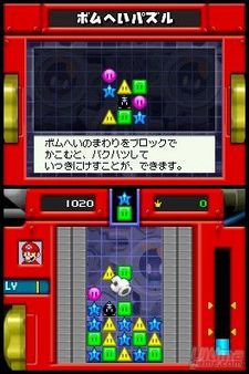 Ventas de hardware y software en Japn. Semana del 24 al 30 de Diciembre y primeros nmeros de 2008