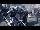 Assassins Creed para PlayStation 3 – Primeros detalles