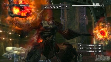 Debut titubeante de Lost Odyssey en Jap�n