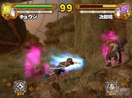 Naruto Ultimate Ninja 3. Los minijuegos, al descubierto con nuevas capturas.